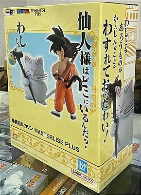 FIGURE - DRAGON BALL - SON GOKU & KORIN LOOKOUT ABOVE THE CLOUD