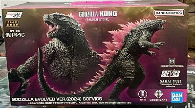 FIGURE - GODZILLA (2024) - EVOLVED VERSION