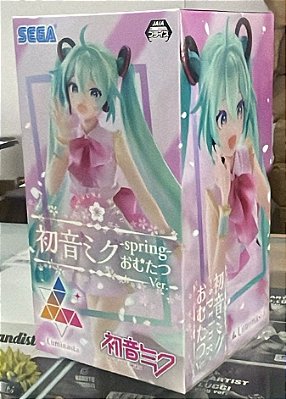 FIGURE - HATSUNE MIKU - SAKURA MIKU OMUTATSU VERSION - LUMINASTA