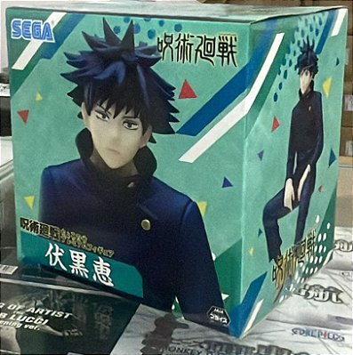FIGURE - JUJUTSU KAISEN - MEGUMI FUSHIGURO - PM PERCHING