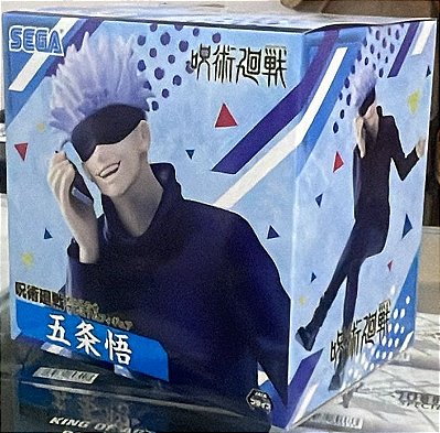 FIGURE - JUJUTSU KAISEN - SATORU GOJO - PM PERCHING