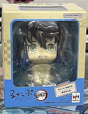 FIGURE - DEMON SLAYER - INOSUKE HASHIBIRA