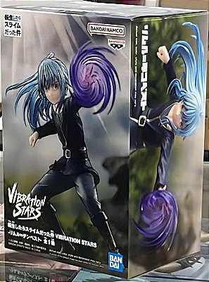 FIGURE - SLIME - RIMURU TEMPEST - VIBRATION STARS