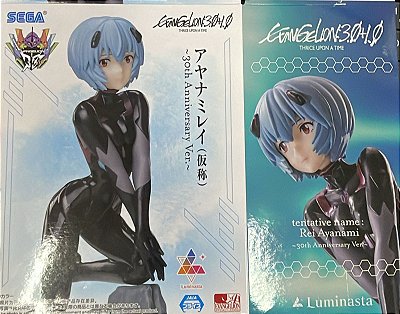 FIGURE - EVANGELION: 3.0 - REI AYANAMI - 30TH ANNIVERSARY VERSION - LUMINASTA