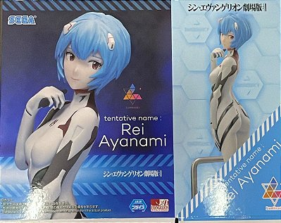 FIGURE - EVANGELION: 3.0 - REI AYANAMI - LUMINASTA