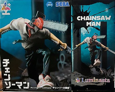 FIGURE - CHAINSAW MAN - DENJI'S CHAINSAW DEVIL FORM - LUMINASTA