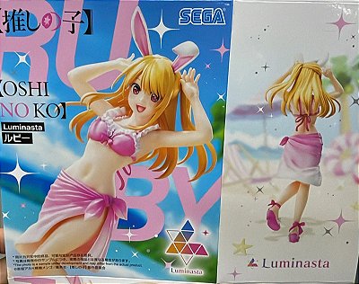 FIGURE - OSHI NO KO - RUBY - LUMINASTA