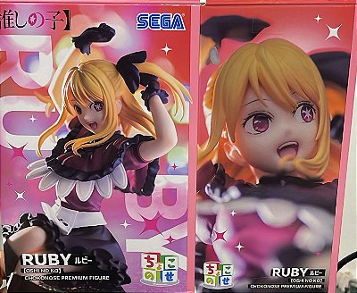 FIGURE - OSHI NO KO - RUBY - CHOKONOSE PREMIUM