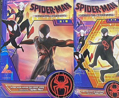 FIGURE - SPIDERMAN ACROSS THE SPIDER-VERSE - LUMINASTA
