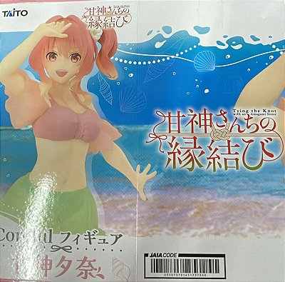 FIGURE - TYING THE KNOT WITH AN AMAGAMI SISTER - YUNA AMAGAMI - COREFUL