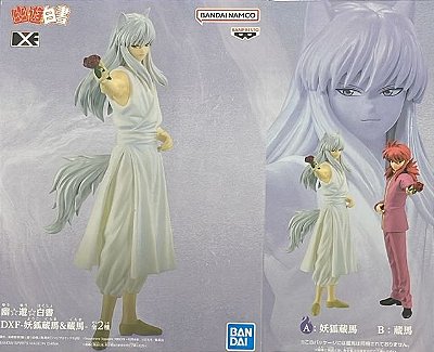 FIGURE - YU YU HAKUSHO - YOUKO KURAMA