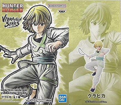 FIGURE - HUNTER X HUNTER - KURAPIKA - VIBRATION STAR