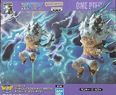FIGURE - ONE PIECE - LUFFY GEAR 5