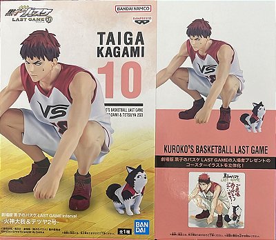 FIGURE - KUROKO'S BASKETBALL - LAST GAME INTERVAL - TAIGA KAGAMI 10