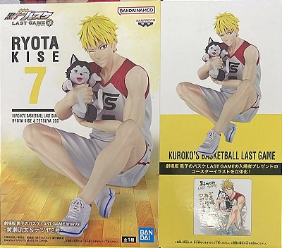 FIGURE - KUROKO'S BASKETBALL - LAST GAME INTERVAL - RYOTA KISE 7