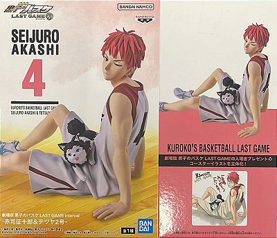 FIGURE - KUROKO'S BASKETBALL - LAST GAME INTERVAL - SEIJURO AKASHI 4
