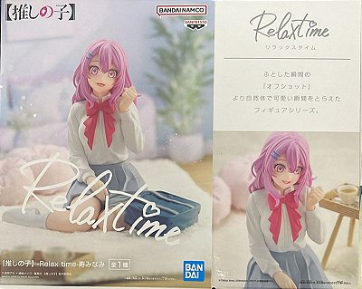 FIGURE - OSHI NO KO - RELAX TIME - MINAMI KOTOBUKI