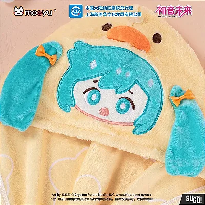 MOEYU - TOUCA DE BANHO MOEYU HATSUNE MIKU — SÉRIE “FESTA DO PIJAMA”, SUPERABSORVENTE E DIVERTIDA
