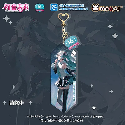 MOEYU - PINGENTE ACRÍLICO COLORIDO COMEMORATIVO -  16º ANIVERSÁRIO DA MIKU