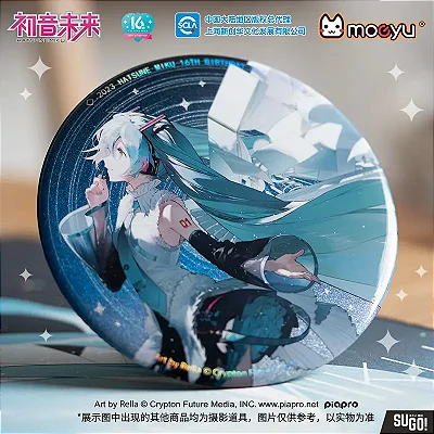 MOEYU - BROCHE COMEMORATIVO 16º ANIVERSÁRIO DA MIKU
