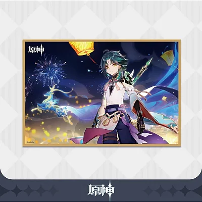 GENSHIN IMPACT - LIYUE - KEYCHAINS & ORNAMENTS - "BRIGHT SKIES AND CALM SEAS" XIAO VERSION