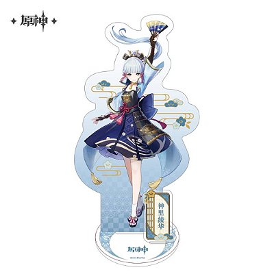 GENSHIN IMPACT - ACRYLIC -  CHARACTER STAND - KAMISATO AYAKA