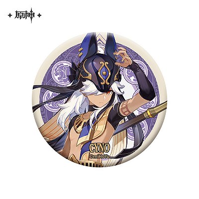 GENSHIN IMPACT - BADGE - SUMERU - ANECDOTE SERIES BADGES - CYNO STYLE