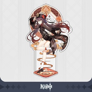 GENSHIN IMPACT - ACRYLIC - LIYUE - STANDING PAINTING SERIES CHARACTER STAND LIYUE - HUTAO