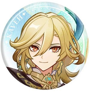 GENSHIN IMPACT - BADGE - VERSION PREVIEW SERIES - KAVEH