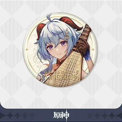 GENSHIN IMPACT - BADGE - LIYUE - METAL CAPTAIN - EARTHLY CHAPTER SERIES - CAPTAIN GANYU