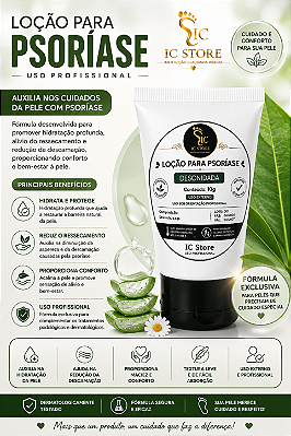 Loção para Psoríase IC Store | Hidratação Intensiva e Cuidado da Pele