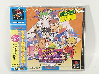 PS Super Puzzle Fighter 2X - Lacrado