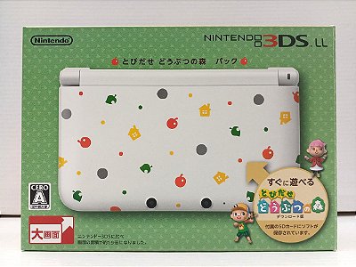 Nintendo 3DSLL (Pacote Animal Crossing)