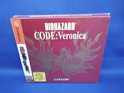Resident Evil Code Veronica - Dreamcast