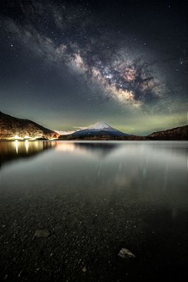 Quadro Decorativo Galaxia - Cosmos 2048