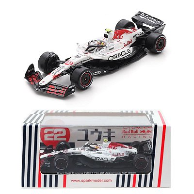 SPARK - RedBull Oracle RB21 - M. Verstapen #1 Japan Winner 2025