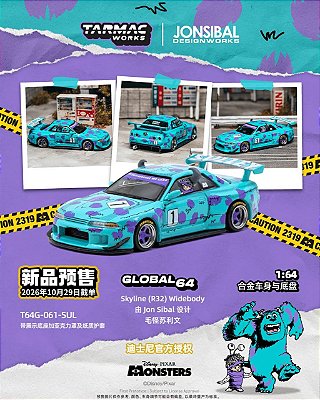 PRÉ VENDA - TARMAC WORKS - Nissan GTR R32 Widebody - Monstros S.A