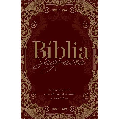 Bíblia Sagrada ARC Letra Gigante - Clássica- Capa Dura