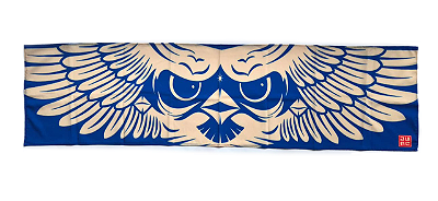 Tenugui