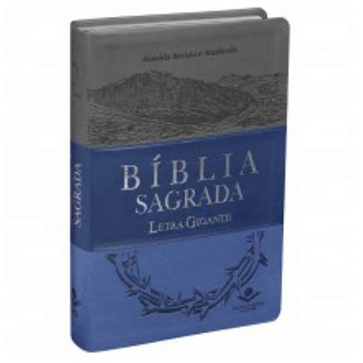 Bíblia Sagrada letra gigante | Triotone azul | ARA | SBB