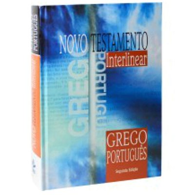 Novo Testamento Interlinear / Grego Português / Capa dura / 2ª edição / SBB