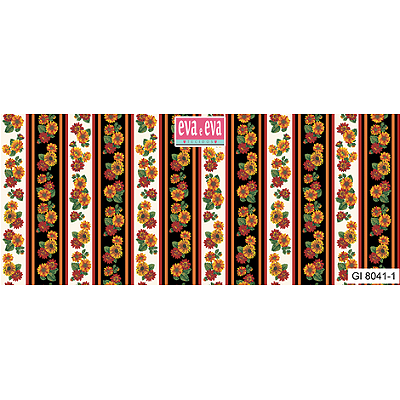 Tricoline estampado faixas girassóis fundo preto e branco 53x150cm - Un