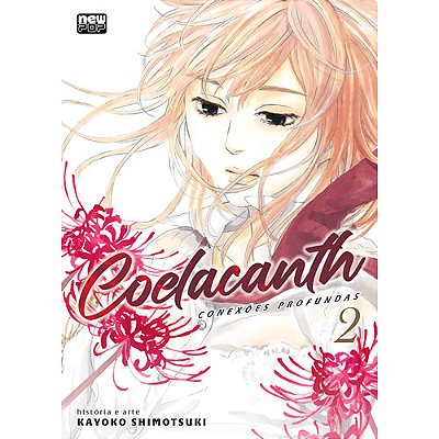 MANGA NEW POP: COELACANTH  VOL.2