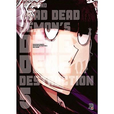 Manga: DEAD DEAD DEMON'S DEDEDEDE DESTRUCTION VOL.05 JBC