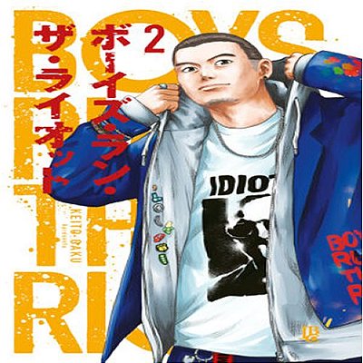Manga: Boys Run The Riot Vol.02 JBC