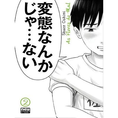 Manga: As Flores Do Mal vol.02 New Pop