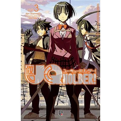 Manga: UQ Holder! Vol.03 JBC