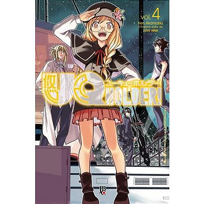 Manga: UQ Holder! Vol.04 JBC