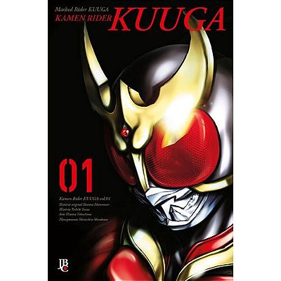 Manga: Kamen Rider Kuuga BIG  vol.01 JBC