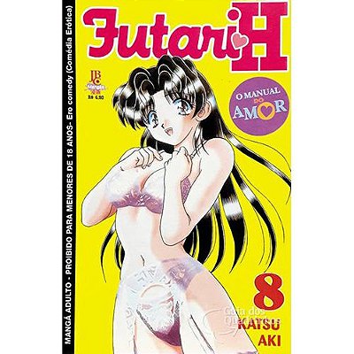 Manga: Futari H  Vol.08